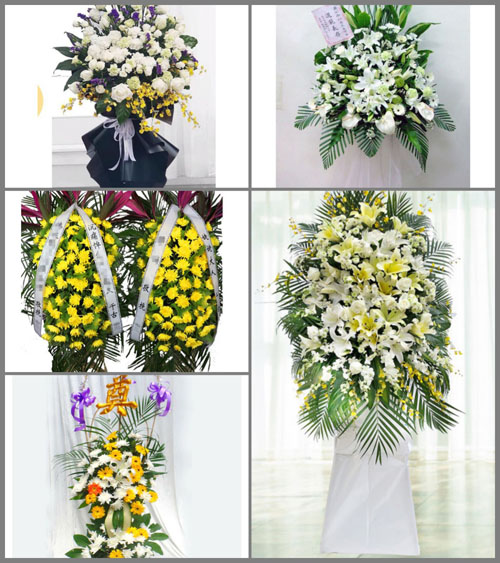 福建福州永泰县嵩口镇东坡村白事花篮预定